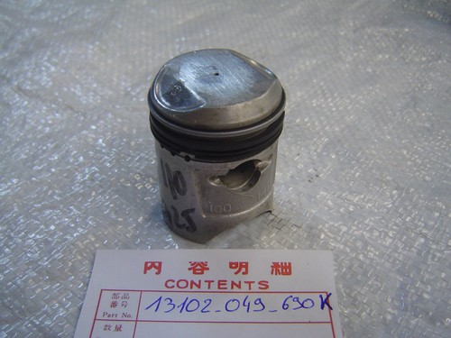 Piston segments montés - +,