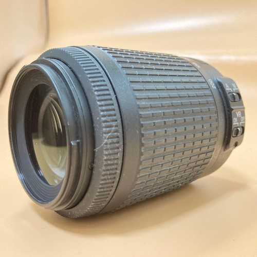 Objectif zoom nikon - zoom, af-s