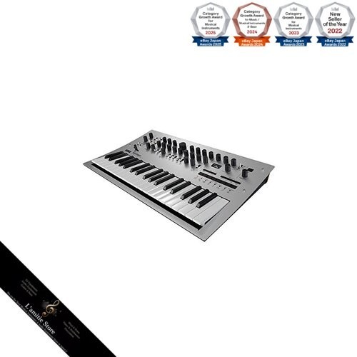 Synthétiseur analogique