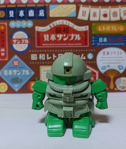 Marukoshi gundam eraser - sd,