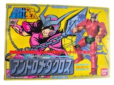 Saint Seiya Vintage Andromede