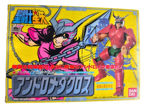 Saint seiya vintage - seiya,