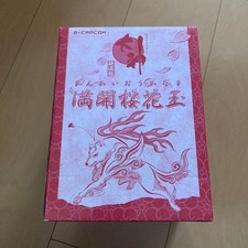 Okami Amaterasu Issun & Cherry Blossom Snow Globe Capcom Limited Merchandise