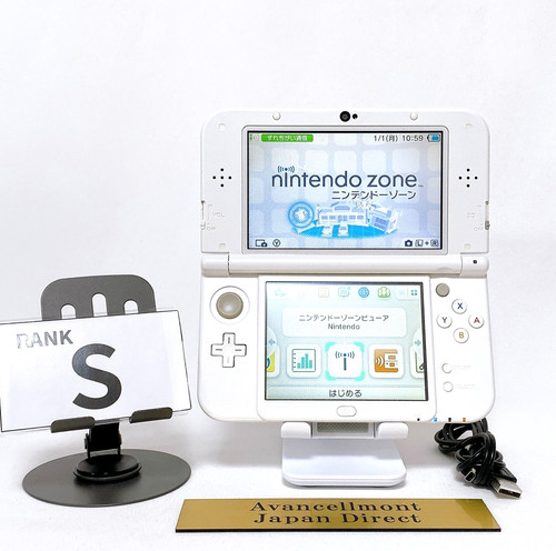 New nintendo 3ds - xl, pearl