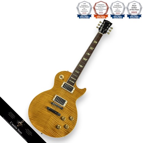 Gibson les paul classic - les,