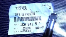 1 CAME DE FREIN ARRIERE