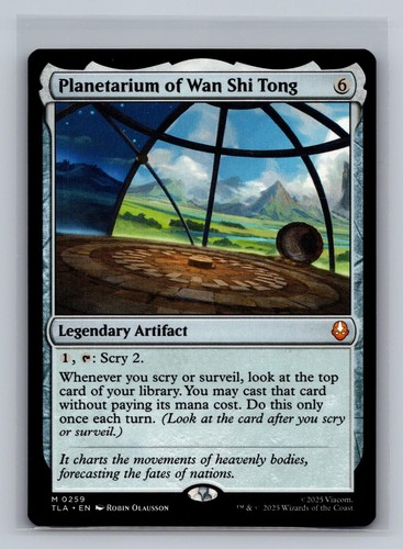 Mtg planetarium wan - planetarium, shi