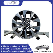 🇫🇷 JANTE ALUMINIUM