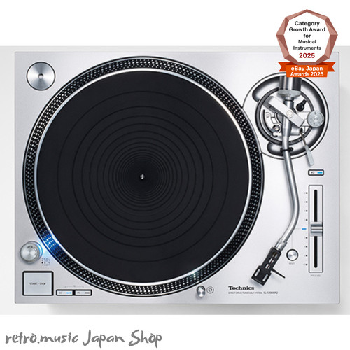Platine vinyle technics - platine,