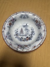 Vesta Petrus Regout Maastricht 4 X 12.75”transferware dish with chinoiserie Rare
