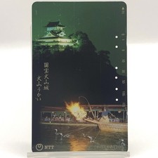 Carte téléphonique vintage Inuyama Castle Aichi NTT Japon Used Japanese Castle