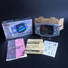Nintendo Game Boy Advance JAPAN JAP Box / Notice Serial Matching #2