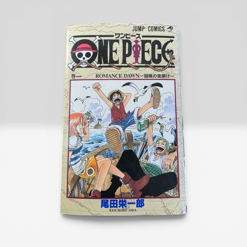 One piece vol 1st print - one,