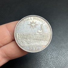 Suisse - Switzerland - 5