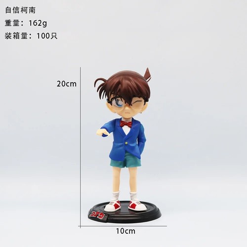 Detective conan edogawa - conan,