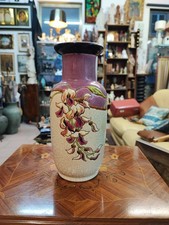 Sublime vase multicolore en