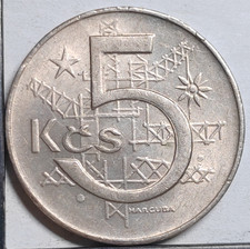 5 korun 1975 Tchécoslovaquie