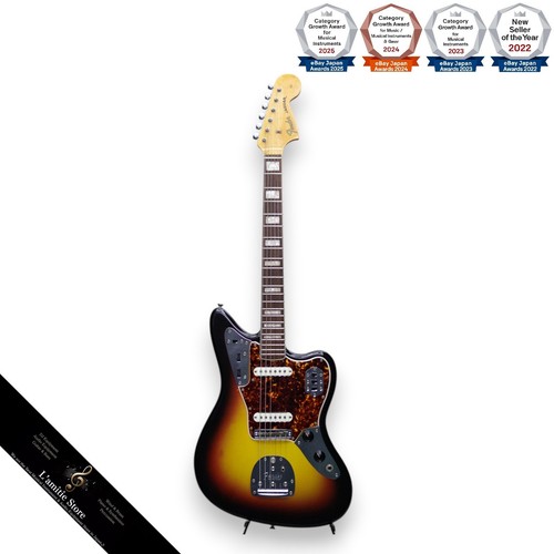 Guitare électrique fender - électrique,