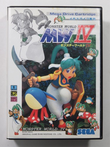 Wonder boy monster world iv - world,