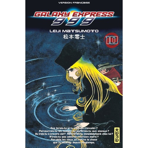 Galaxy express 999 tome 10 - -,