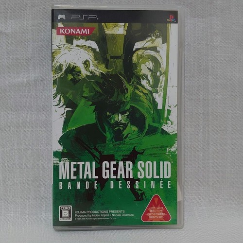 Metal gear solid bande - solid:,