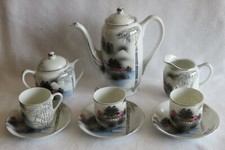 ancien service à café