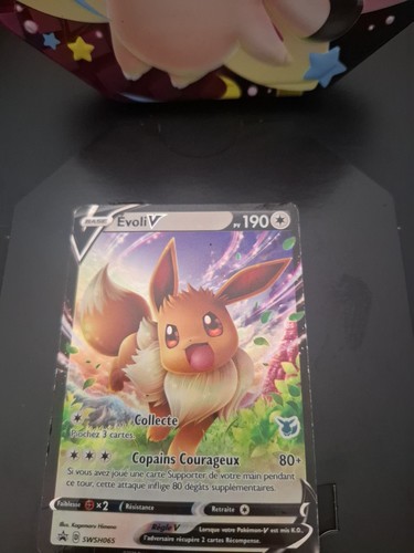 Carte pokémon evoli - evoli, swsh065