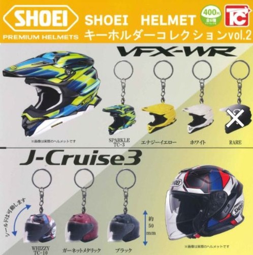 Porte clés casque shoei - porte-clés,