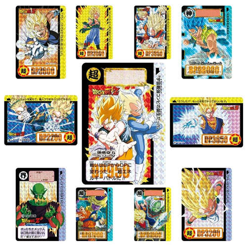 Dragon ball carddass - carddass, remix