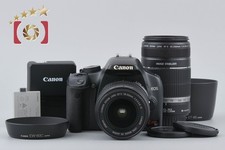 Objectifs Canon EOS Kiss X2 /
