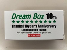TAKARA TOMY DREAM BOX 10TH FIT
