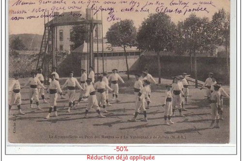 Jallais gymnastique - gymnastique,