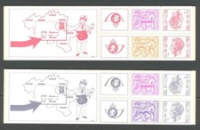 belgique 1978 carnets baudouin