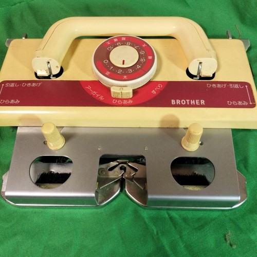 Machine tricoter junk - machine,