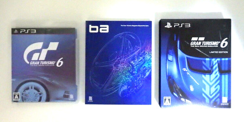 Gran turismo 15th - gran,