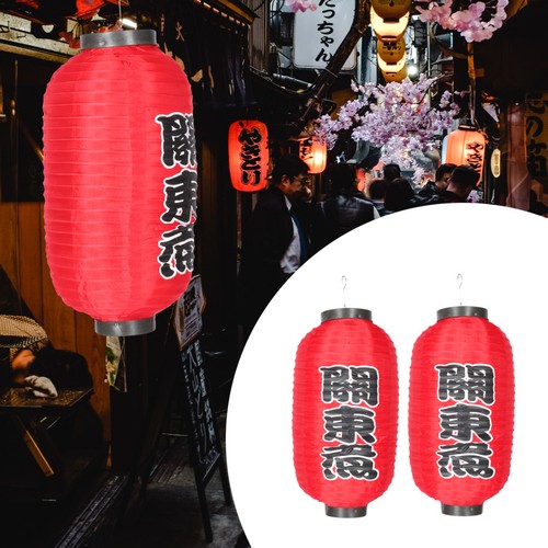 Pcs lampions japonais - , 2