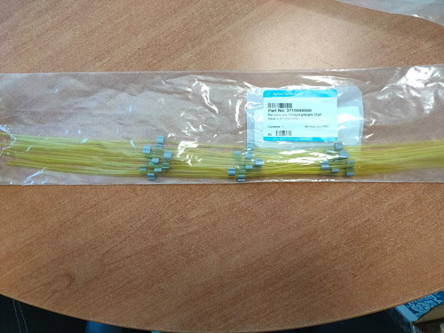 Peristaltic pump tubing for - pump,