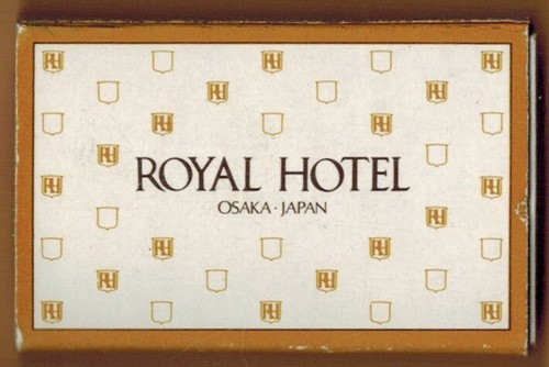 Antique matchbox matches - antique,