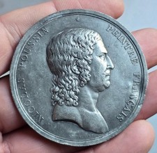 Consulat - Rare Médaille