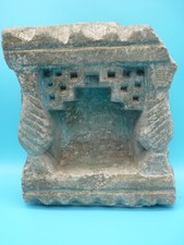 Ancien autel religieux en