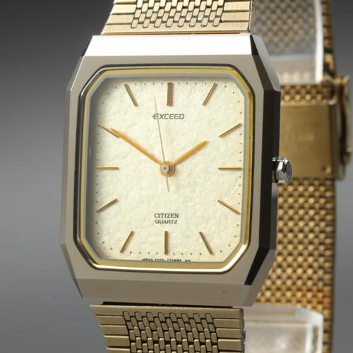 Vintage 1989 citizen - vintage, exceed