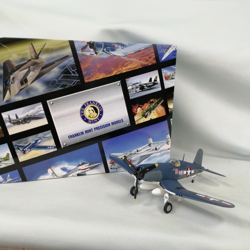 Armor collection f4u - armor,
