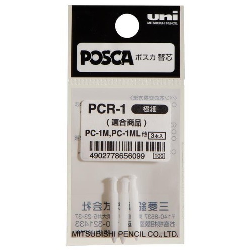 Pcr1 posca sachet de 3 - sachet,