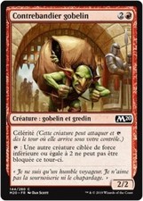 MTG Magic M20 - (x4) Goblin