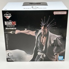 BLEACH Stirring Souls Vol.2 Zaraki Kenpachi Figure Ichiban Kuji Prize C