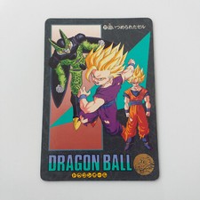 Carte Dragon Ball : Visual