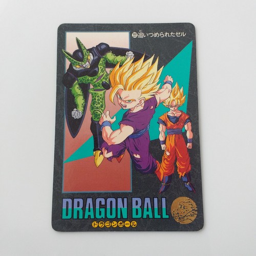 Carte dragon ball visual - dragon,