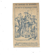 Antique Chromo Advertising Puzzle Picture RIDDLE GAME Where's the Chicken?   H. 11 cms Lyon