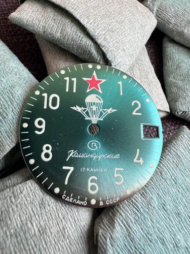 Cadran original vostok - cadran,