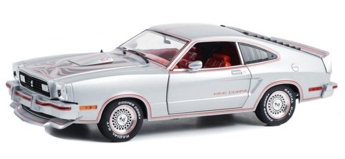 Ford mustang king - ford,